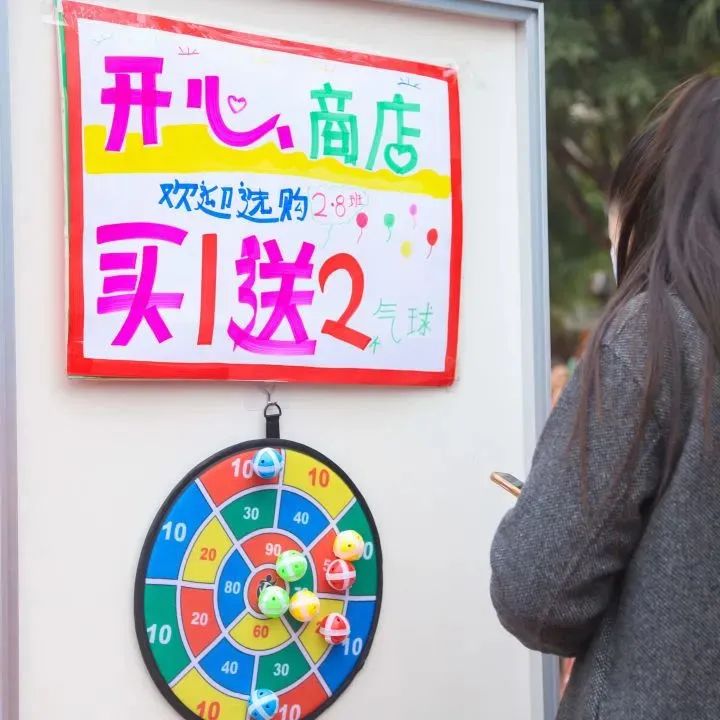 与你分享，我在四川天府新区南湖小学的精彩校园生活
