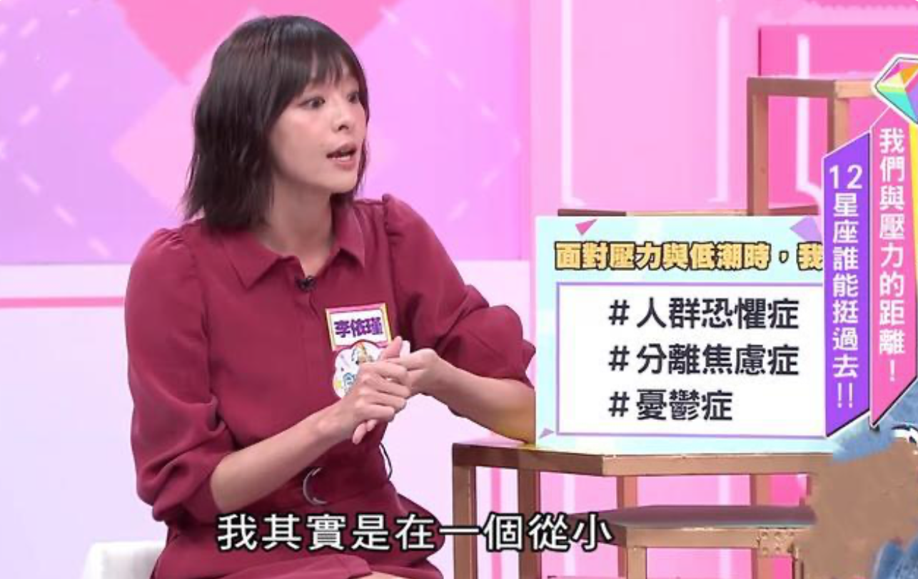 37岁女星失联一年后官宣生子，素颜抱宝宝显母性，疑似在家中生产