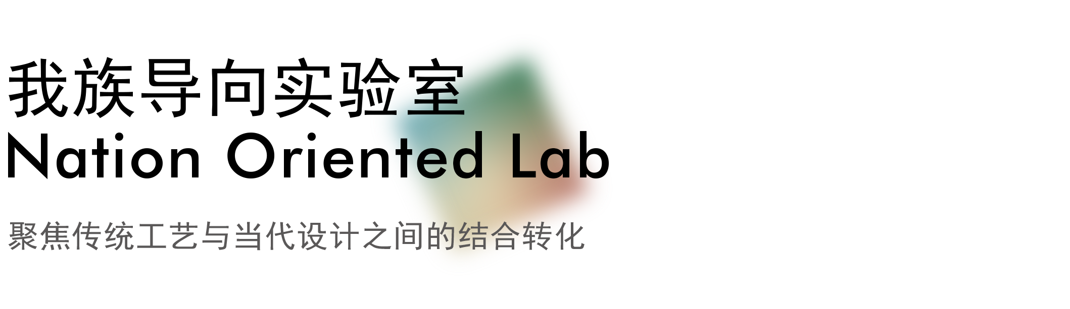 2022CMFLABչȺʦòӵ˼