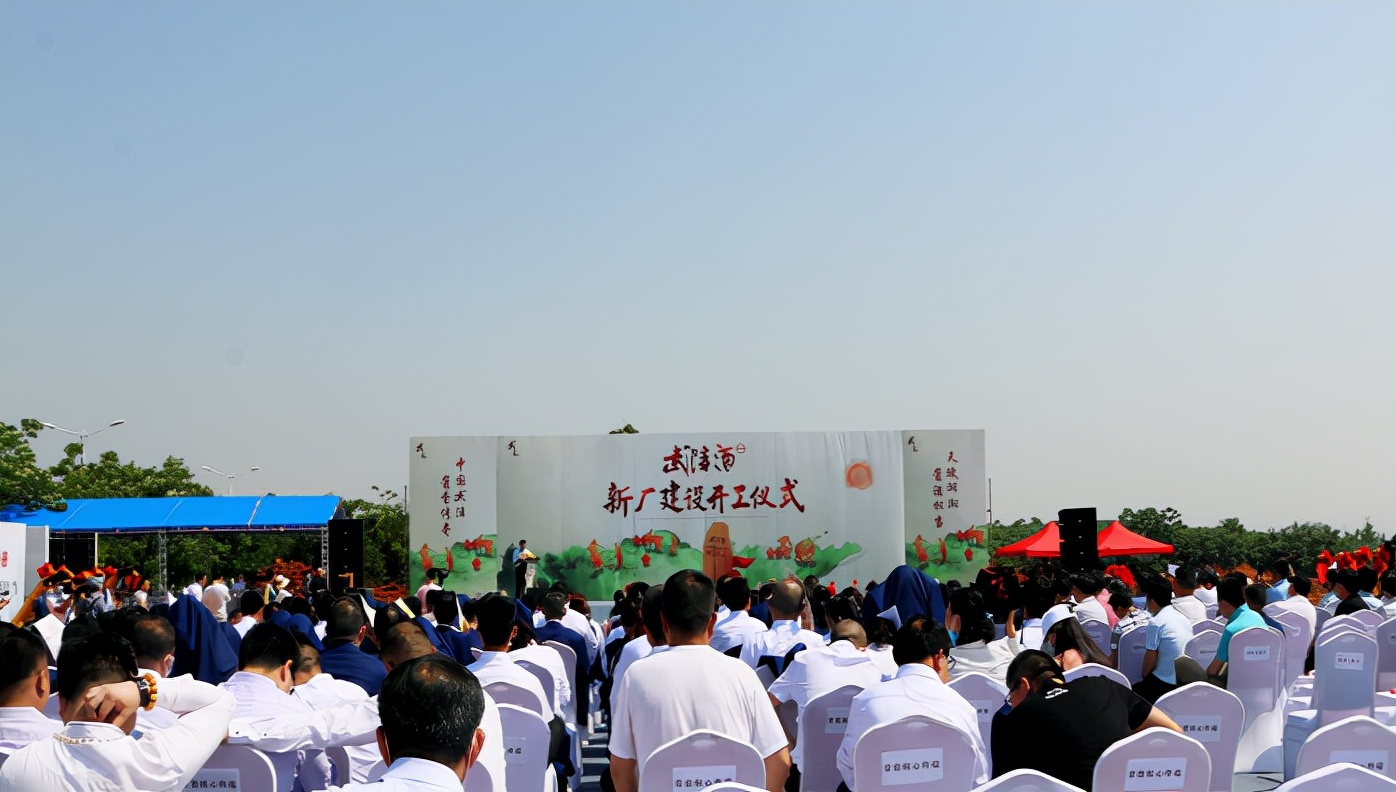 曾三胜茅台，湖南唯一中国名酒武陵酒，被衡水老白干收购后还能否再重获辉煌？