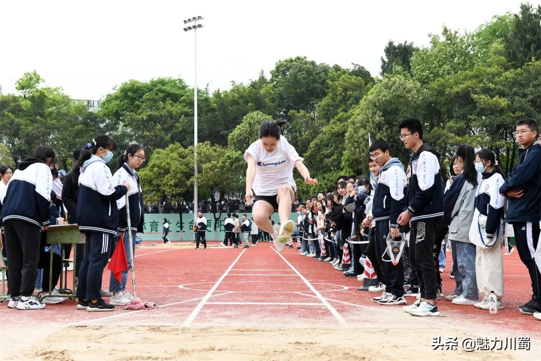 绵阳南山中学2022年春季田径运动会(图41)