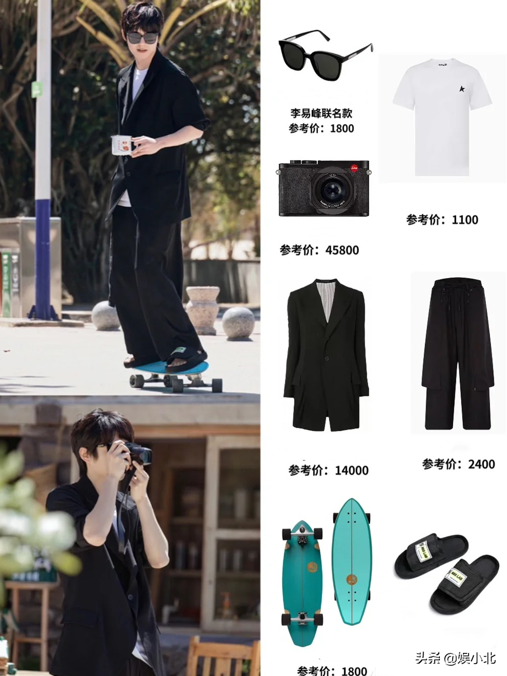 富人伪穷，穷人看戏，才是毁掉《向往的生活》的真凶