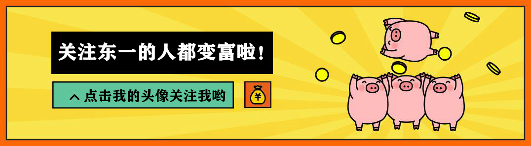 周线收官房地产冲高回落！新能源车 半导体 券商板块行情分析