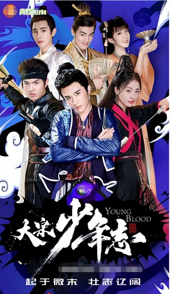 教主说圈内小花生：吴磊热巴、大宋2、孟美岐