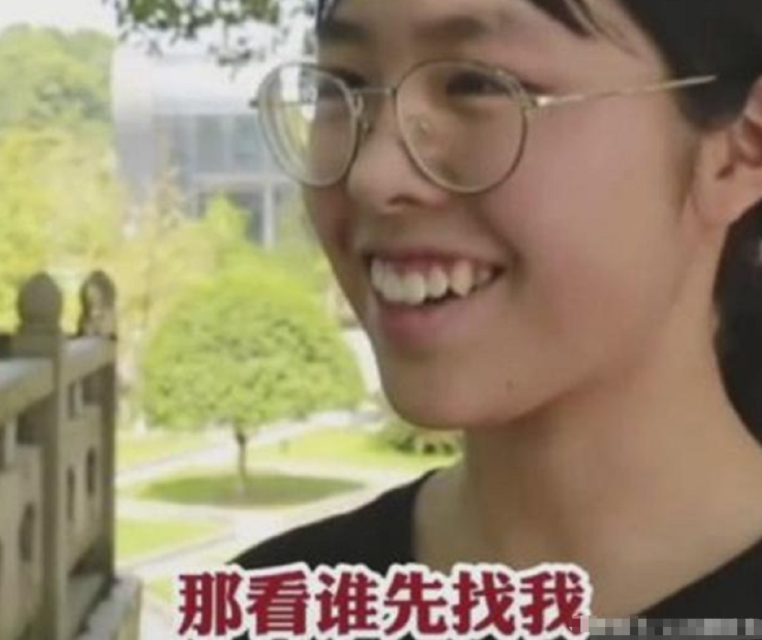 清华北大的路子有多野？还没开始高考，就已经开始了抢人计划