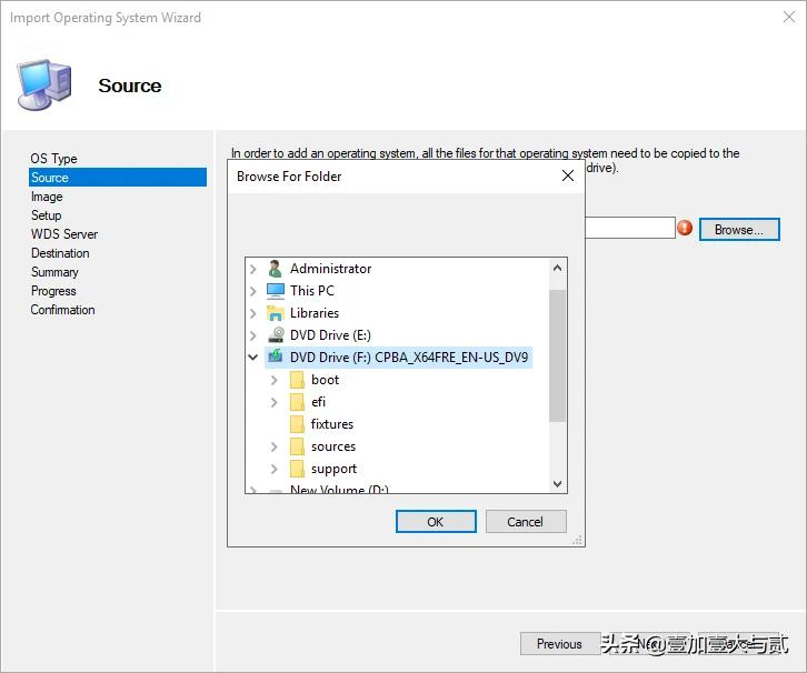 使用 MDT 下載部署 Windows 11 局域網(wǎng)批量安裝252臺
