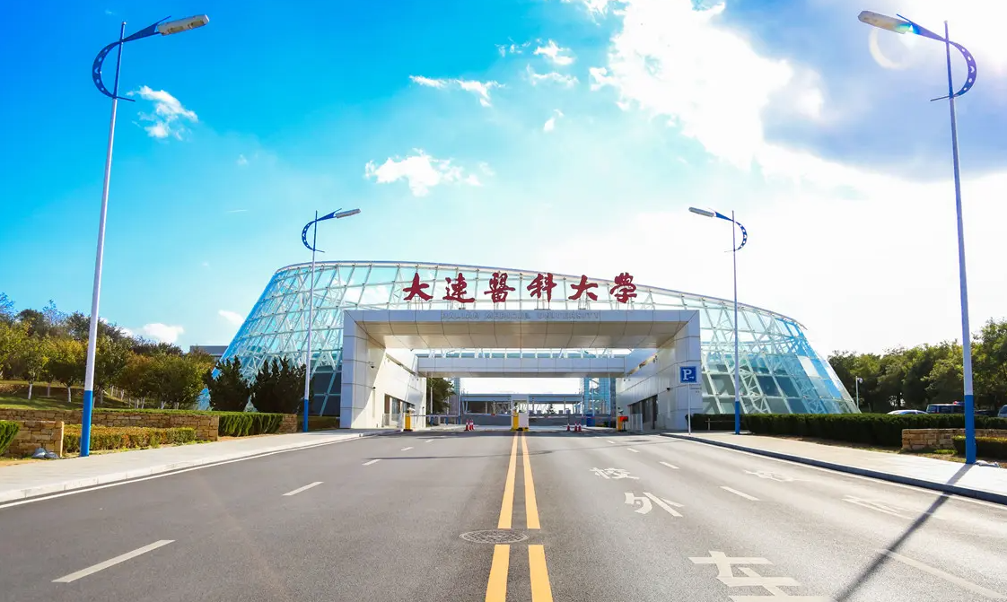 医药类高校排名已更新，北协和稳坐头把交椅，哈医大位居第4名