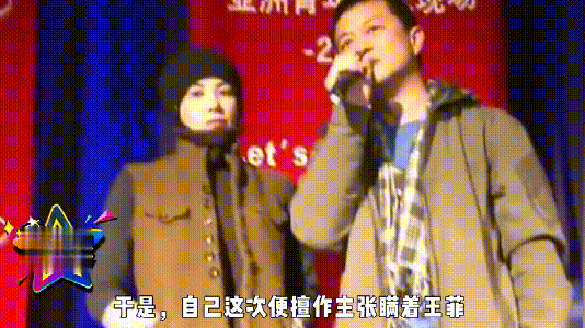 离婚后选择前任的王菲和大s：中年人的婚姻很现实，别被对方拖累