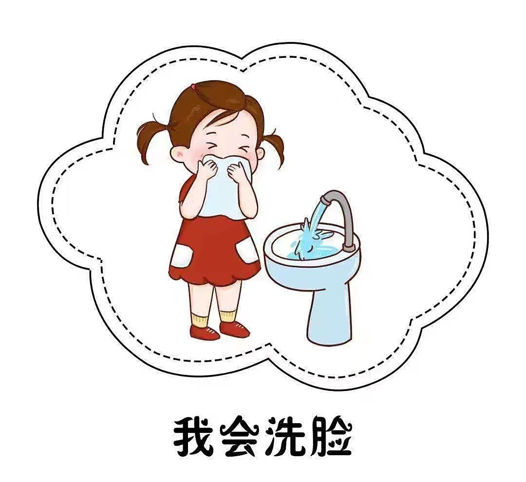 「健康科普」戴口罩 也不要忘记认真洗脸