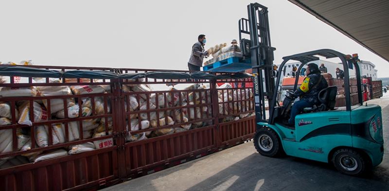 �������ռ��ţ������� ���г� ����Ӧ