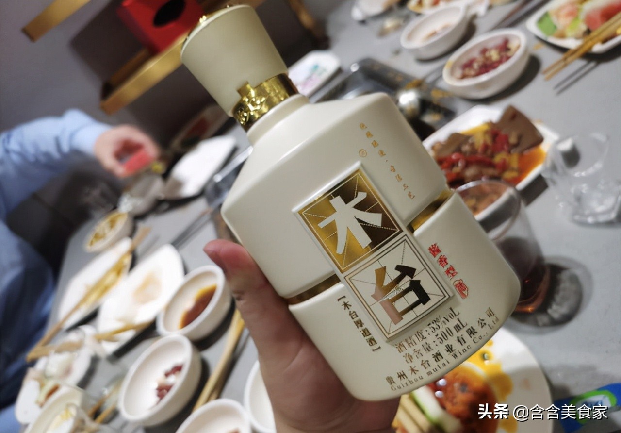 今日大寒，记得“吃2味，喝2样，忌2事”，养好身体，迎春接福