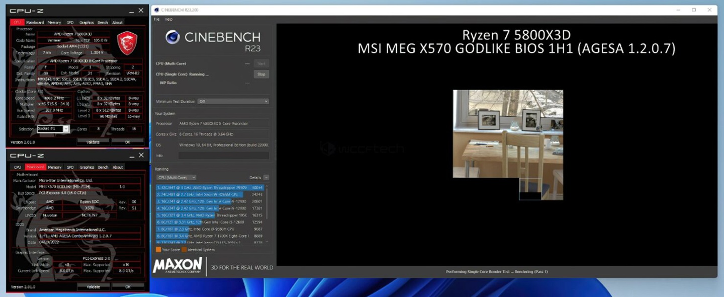 消息稱微星將推 AGESA 1.2.0.7 BIOS，支持 R7 5800X3D“超頻”