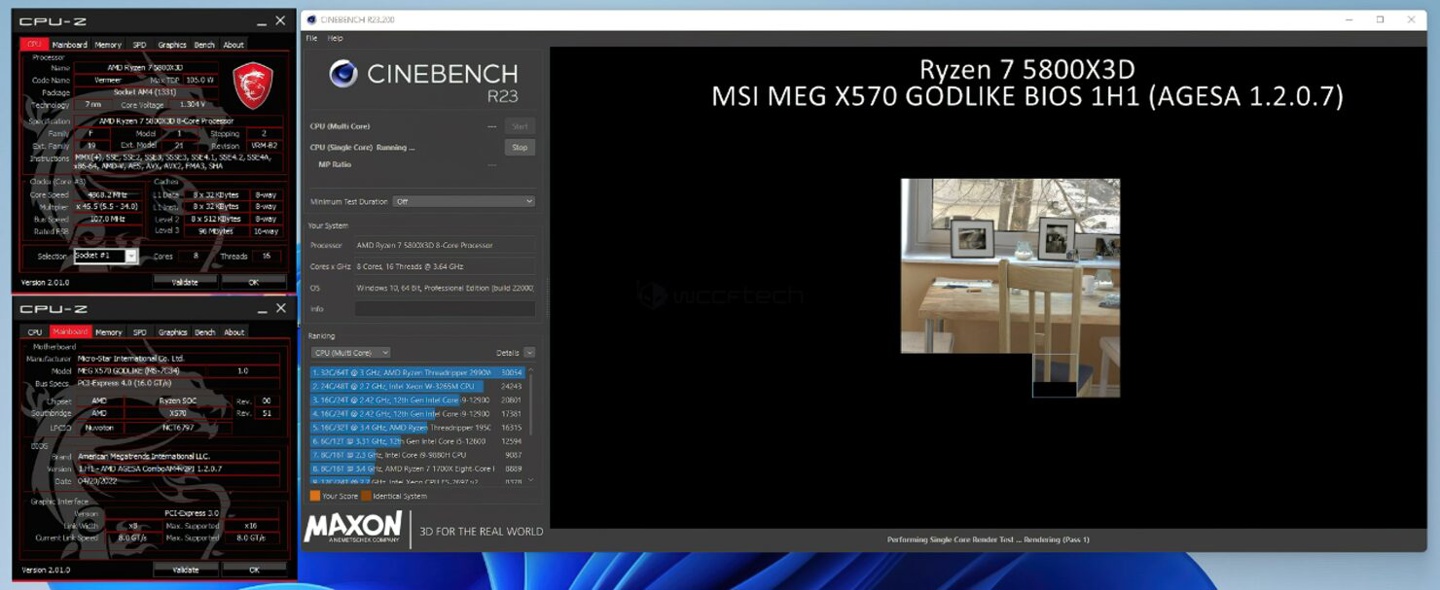 消息称微星将推 AGESA 1.2.0.7 BIOS，支持 R7 5800X3D“超频”