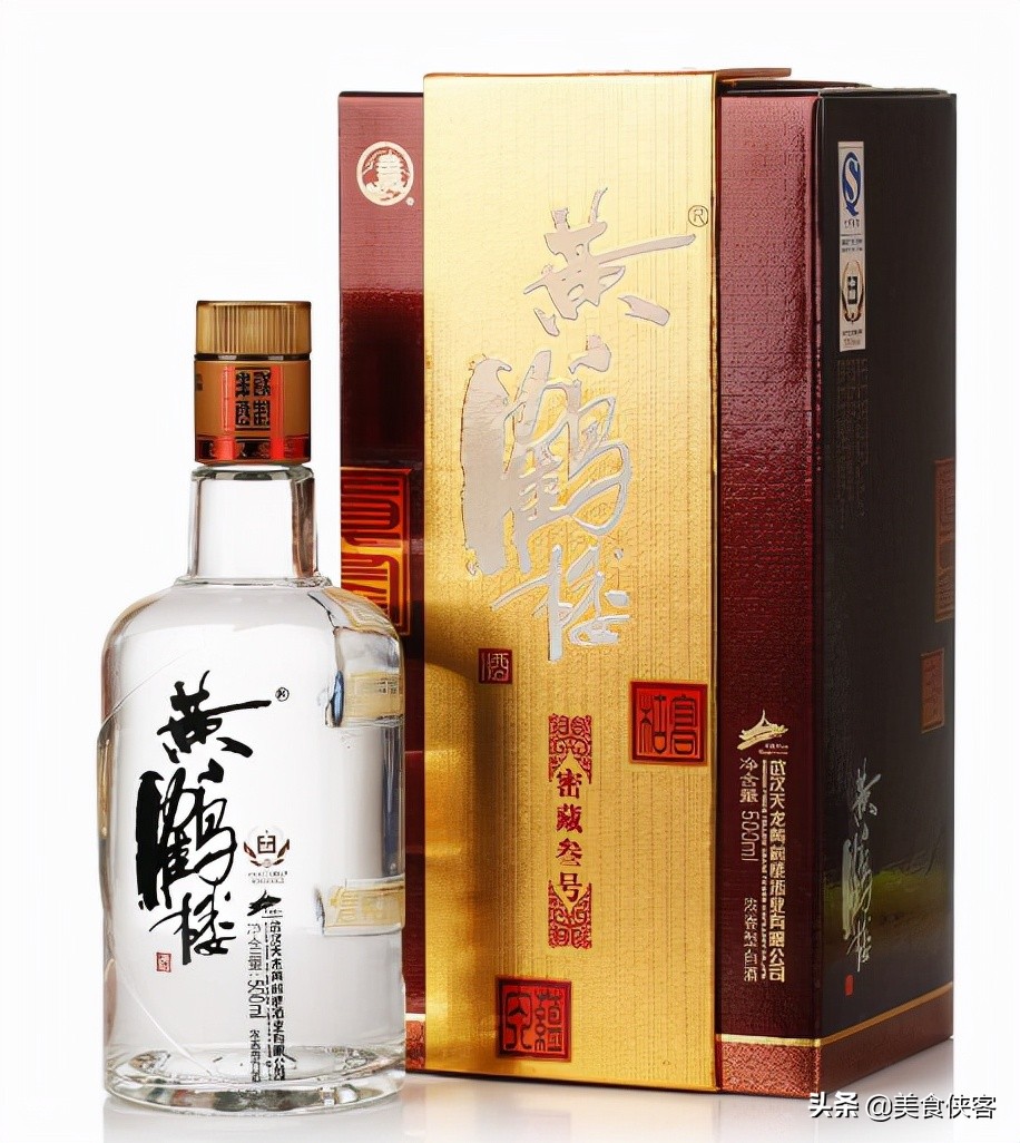 黄鹤楼峡谷柔情价格表湖北3大