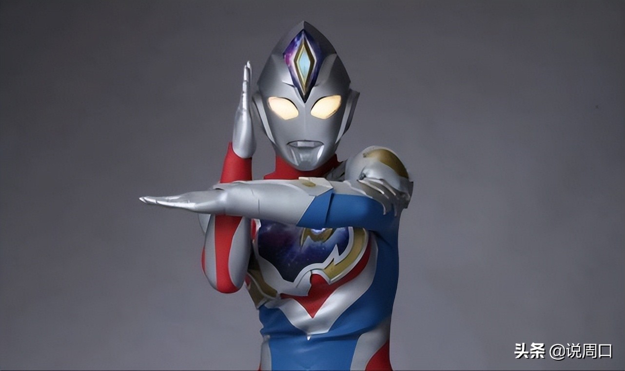 《德凯奥特曼》播出第1集,获得9.0的高分,你觉得合格吗?