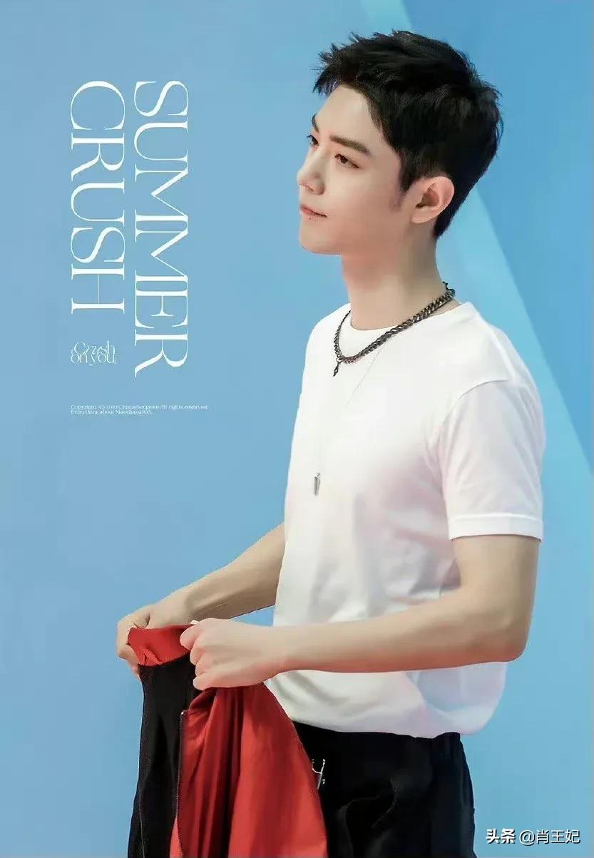 肖战那些口罩下的神颜，戴口罩也挡不住的帅气