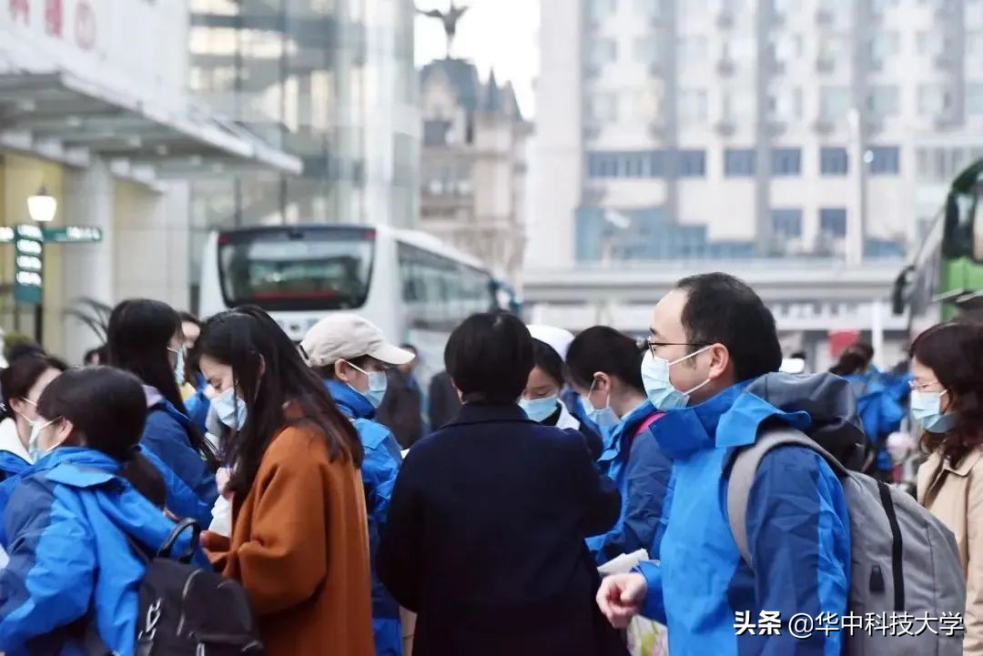 华中科技大学10家附属医院数百名医护人员驰援上海