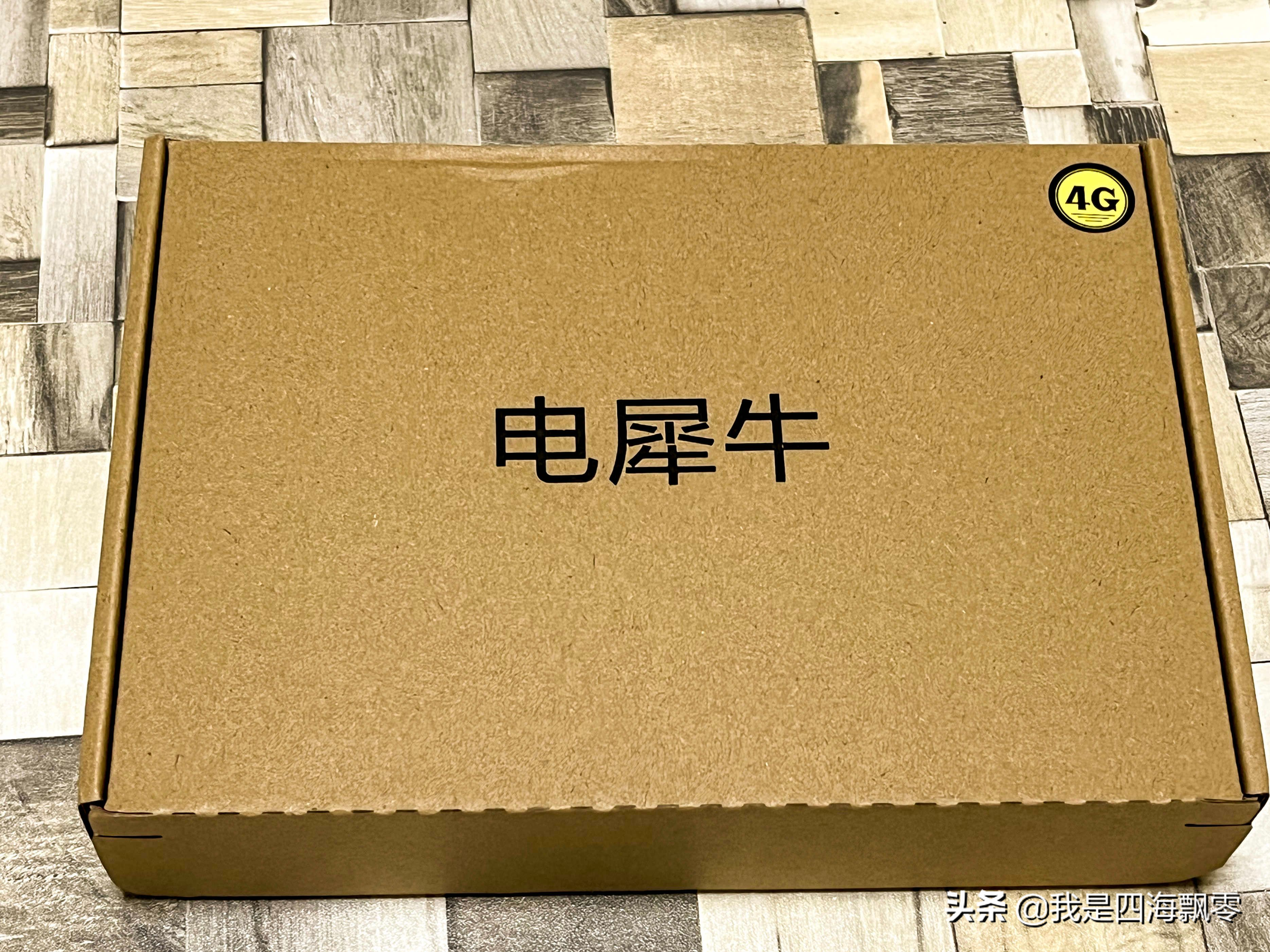 618我自購了一臺ARM軟路由來體驗，電犀牛R68S折騰可玩性研究分享