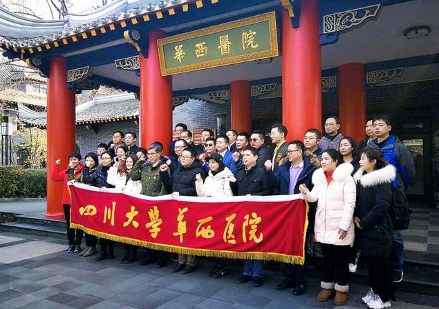 医学院“四大天王”排名更新，协和高分领跑，北大医学部跻身第三