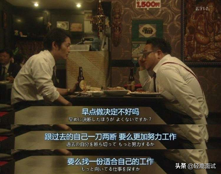 事业单位和公务员到底有哪些区别？