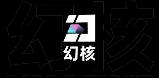 国内主流NFT数字藏品平台盘点，建议收藏