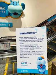 韵达签约阿里云，美团推出六项帮扶举措，困难中小商户佣金5%封顶