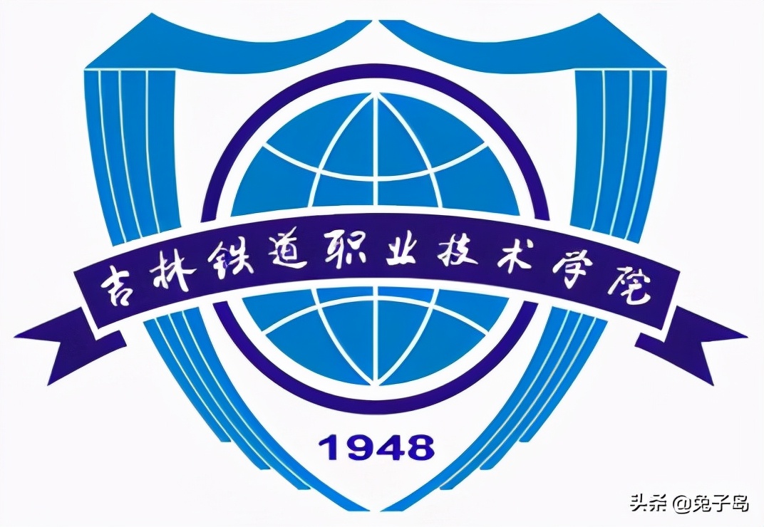 最新2022年吉林省高职院校排名出炉：长春职业技术学院夺冠