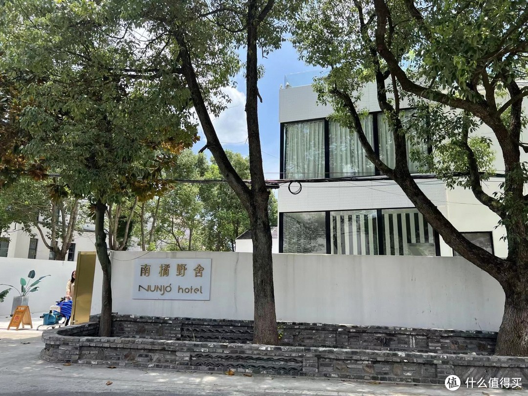 38度高温跑了7小时探了8个店，就为在溧阳选1个民宿（平价版）