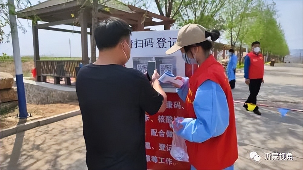 山东平邑温水：筑牢防疫战线！“00后”来了
