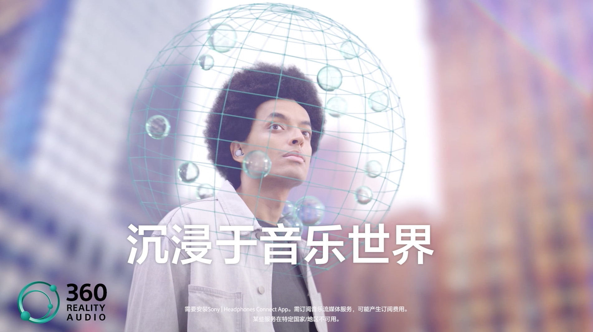 华为MatePad 10.4 2022款曝光；索尼LinkBuds开放式真无线耳机发布
