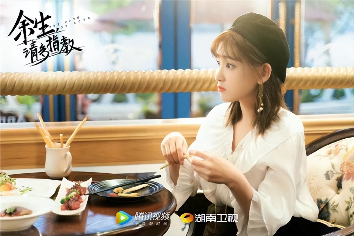 李沐宸《梦华录》完美收官 走心演绎大获好评