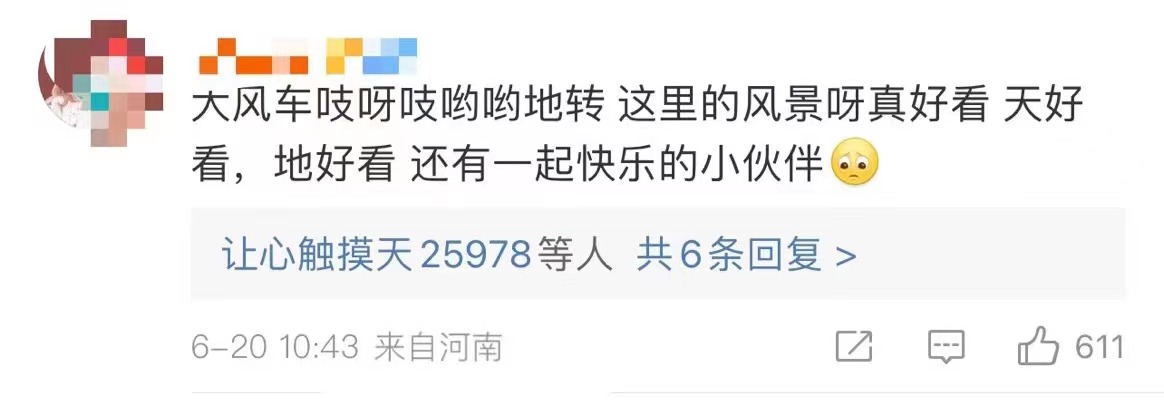 27天之内16位名人相继去世，最小者仅18岁，有2人同一天离世