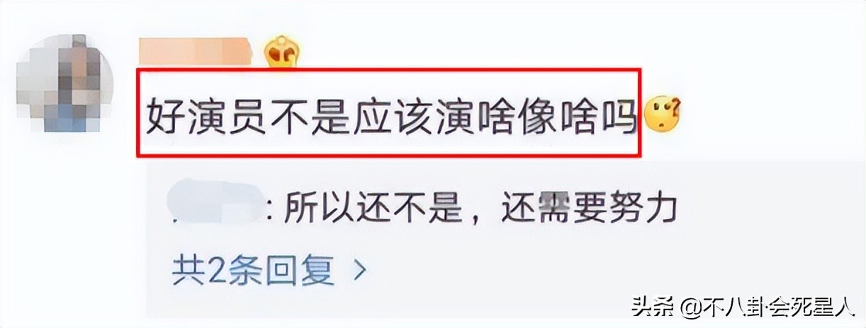 同样演农村妇女，把巩俐、刘琳和赵丽颖放在一起看，差距就出来了