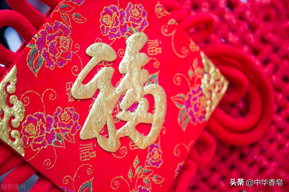 揭秘:春节回家“香”伴新年,让你散发迷人暗香,国风香韵迷人