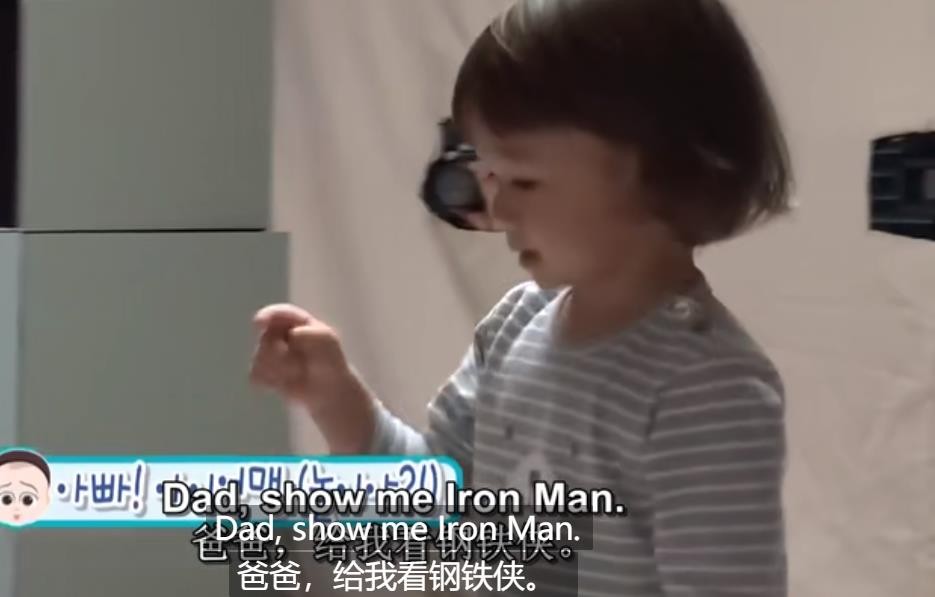 上综艺遭黑粉围攻，被嘲敛财长得不好看，威廉本特利做错了什么？