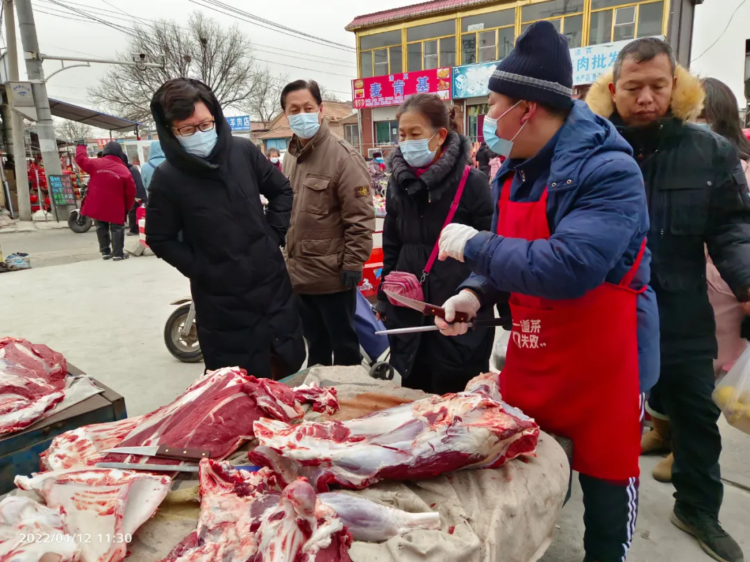 「年货大集」“最令人信赖的牛羊肉”，全在于家务大集！民族特色烟火气中一站购物