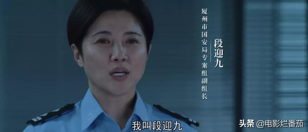 收视破1.8,排名第一!央视这部谍战剧凭什么这么“豪横”?