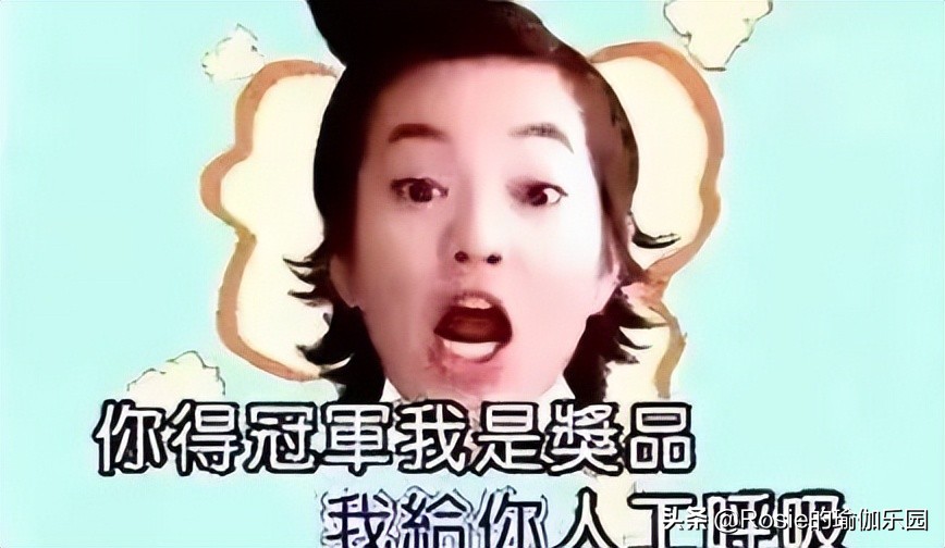 脚踝粗不自信，4步带你瘦腿瘦小脚踝，像阿雅一样自信成女王