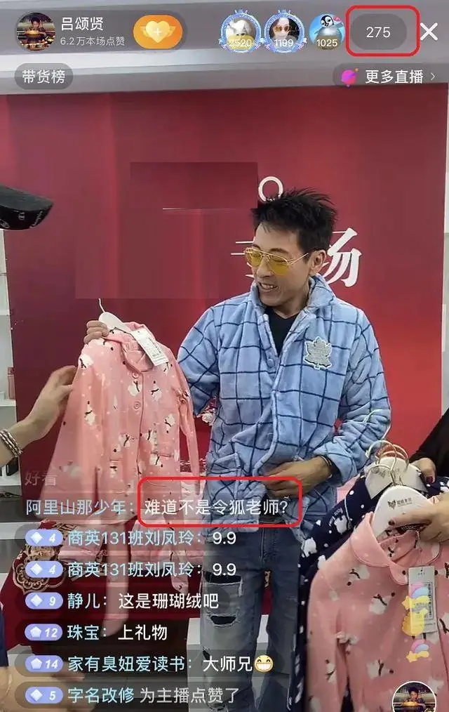 过气明星生存状态:有人儿子患重病,有人蜗居县城,有人自毁名声