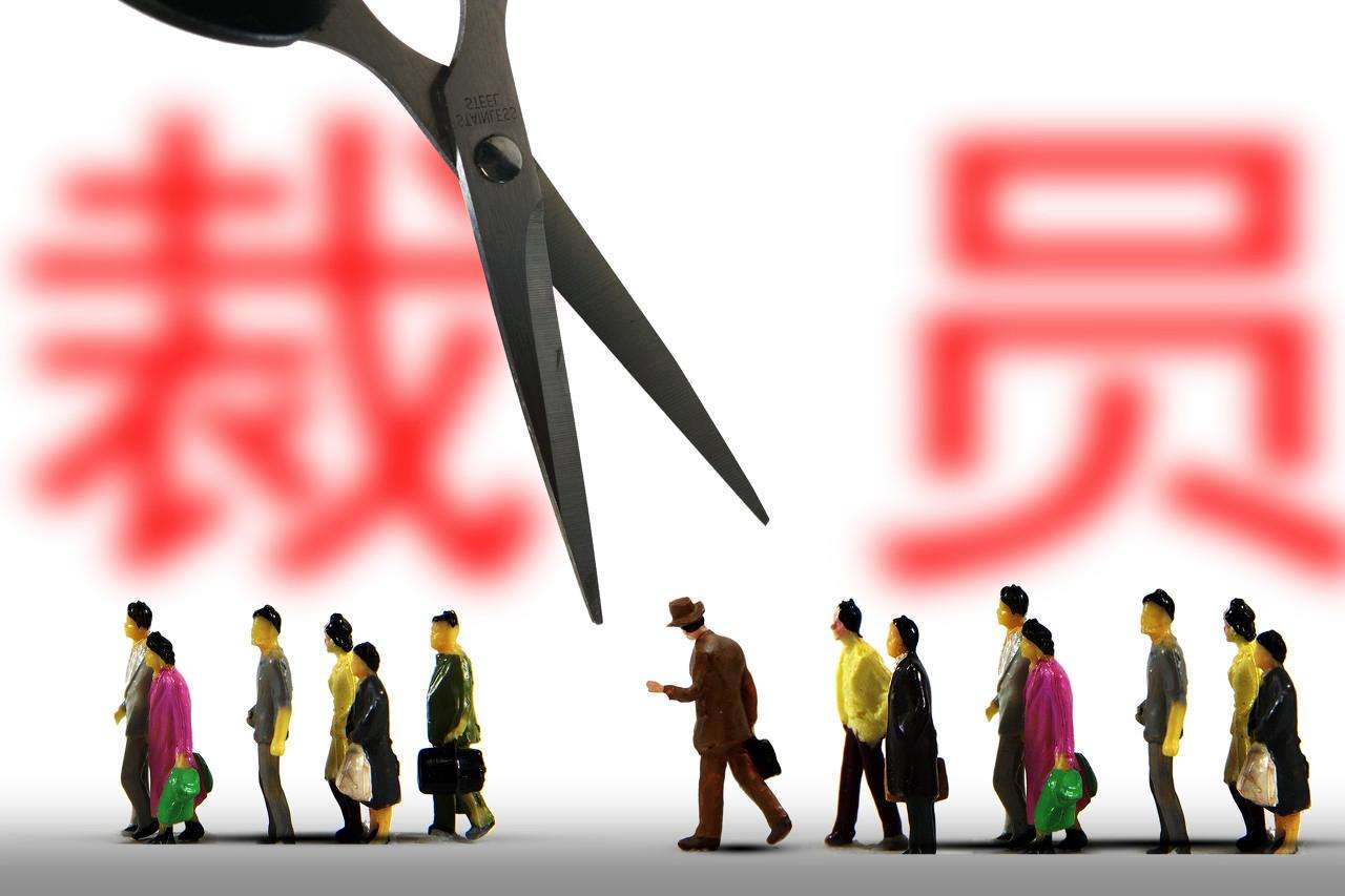 遭遇大幅亏损和裁员，京东究竟发生了什么？