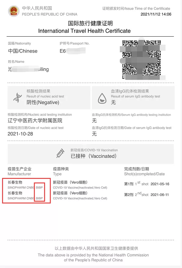 美国签证新政策,美国签证新政策最新消息2021年