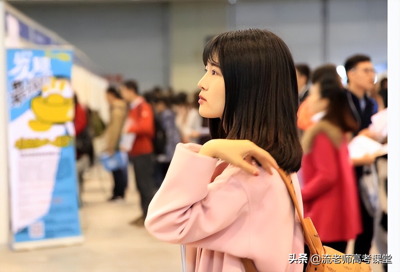 除清华北大外，北京较难考的2所大学，考上不愁就业，学霸可关注