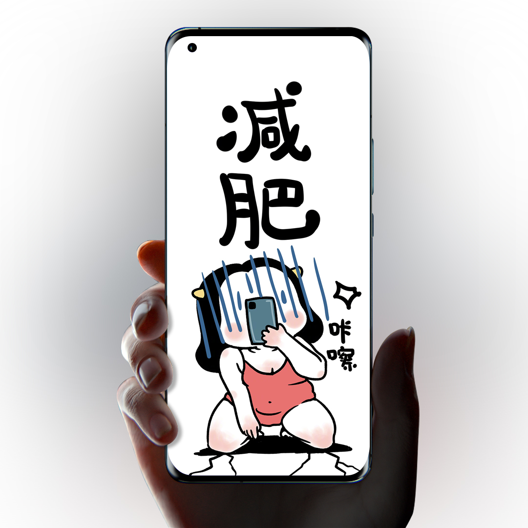 仙女减肥自律壁纸