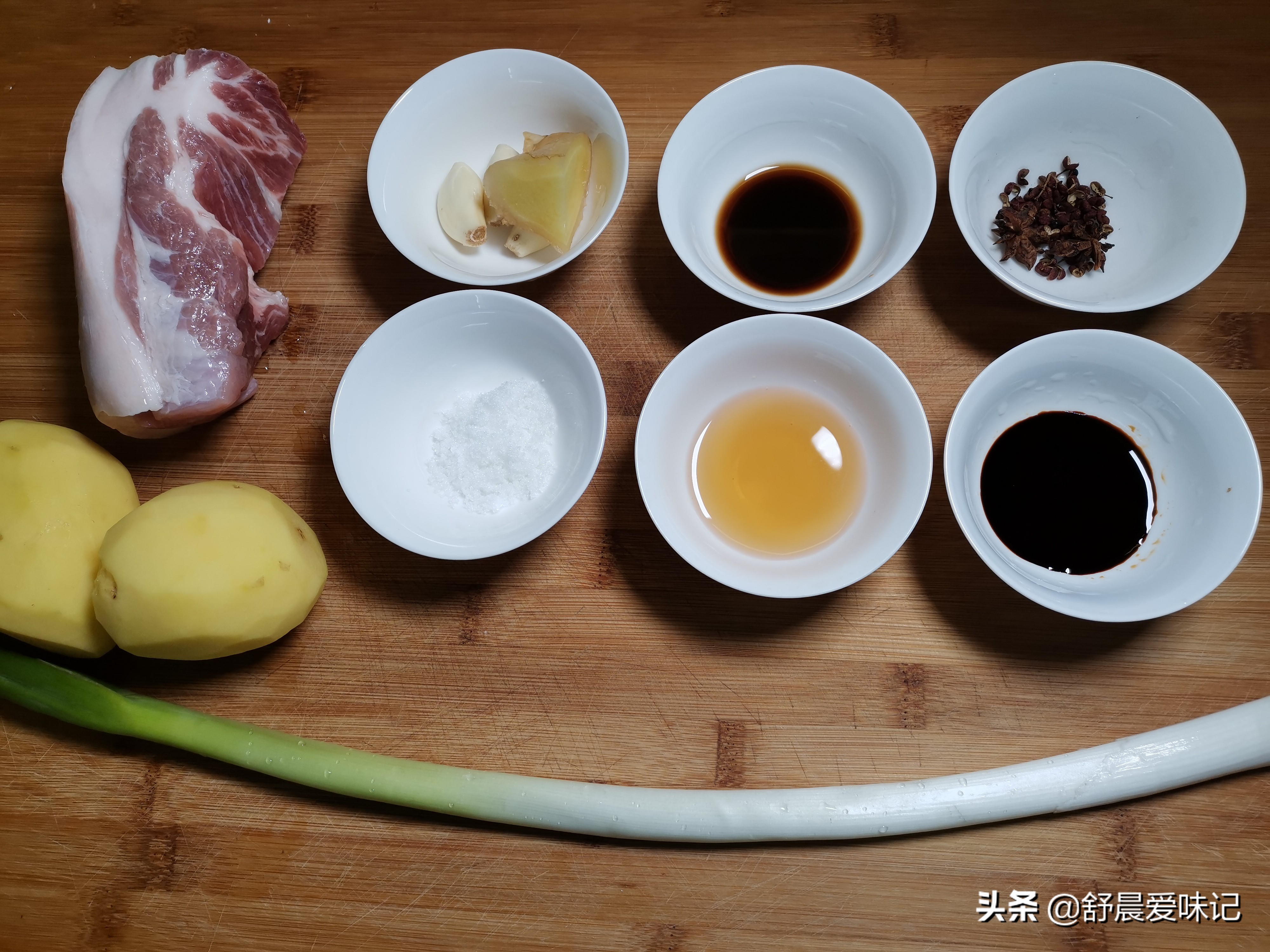 土豆烧肉的做法 最正宗的做法（土豆烧肉简单做法好吃下饭）