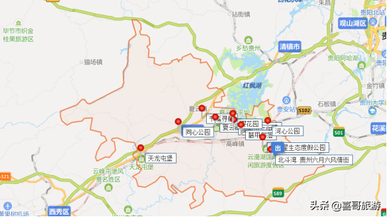 贵州安顺市平坝区十大景区有哪些？自驾游如何安排行程？