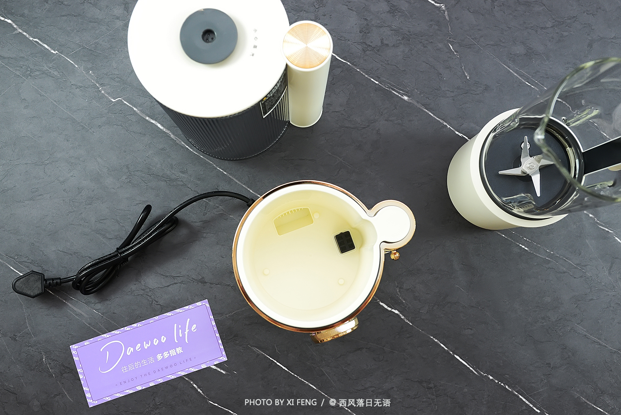 夏日续命，幸福感绝绝子！大宇轻音破壁机：夜半榨果汁，想喝就喝