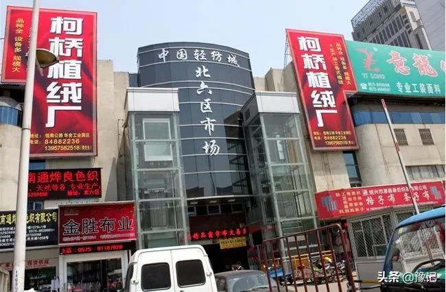 最辛苦的中国人,还有多少河南人