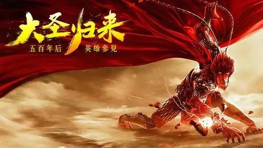 这几部电影可以让孩子懂得要在逆境中学会自我化解情绪，缓解压力