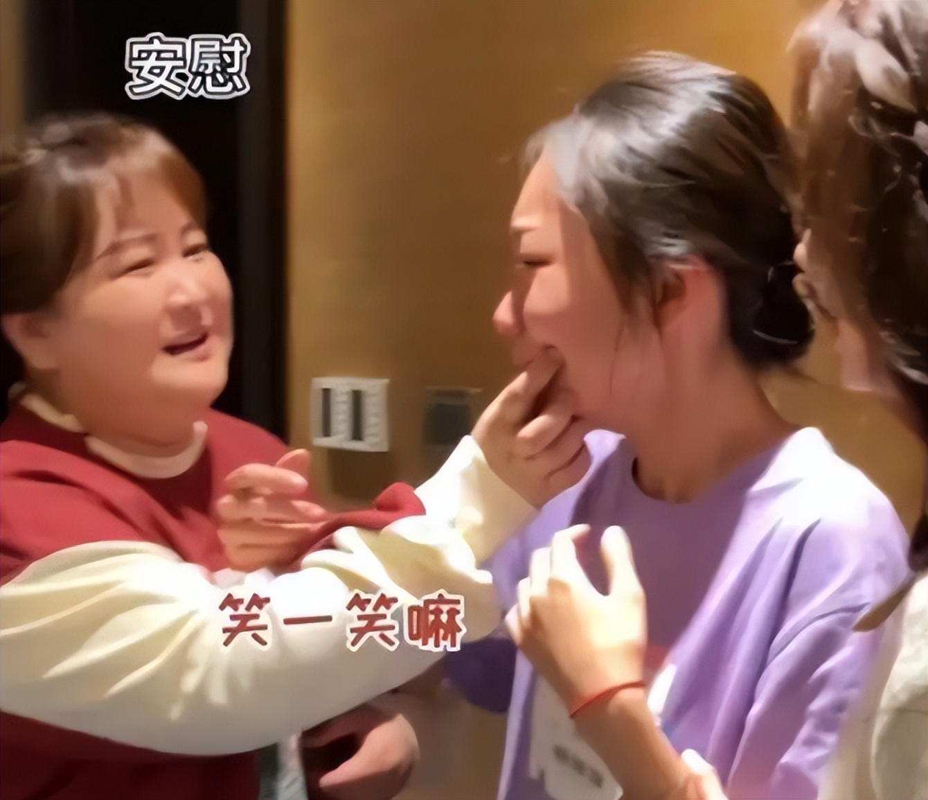 11位网红的收入，有人一分钟50万，有人年入30亿，19岁存款8位数