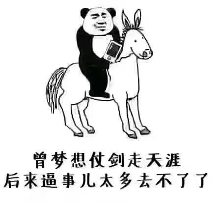 我在头条平台正式开始创作两年了